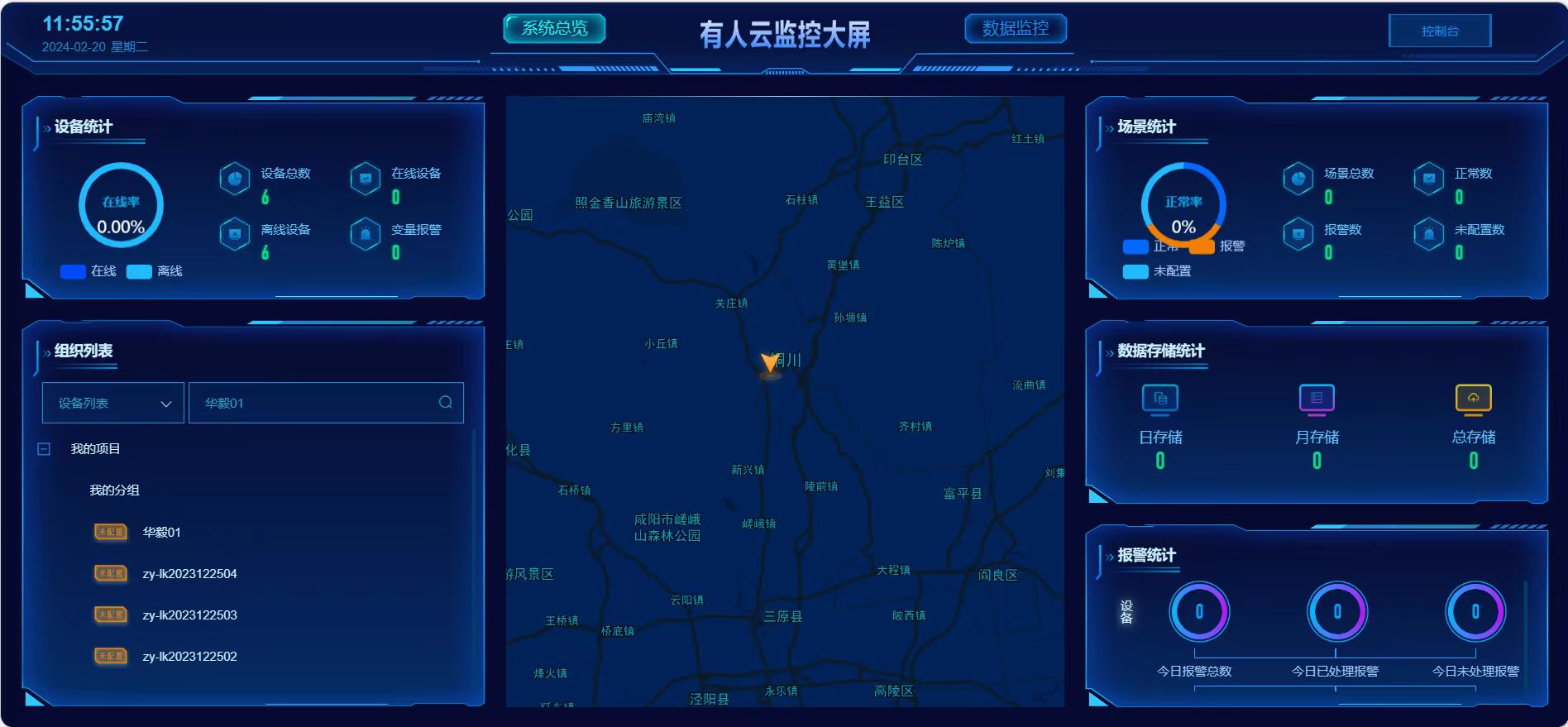 2eda171d824f55ebf3d4baa8f2fd953.jpg 2eda171d824f55ebf3d4baa8f2fd953.jpg