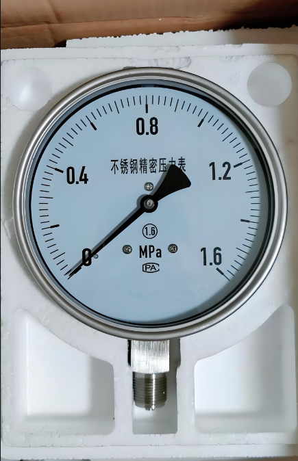 wechat_2025-08-20_143348_483_副本